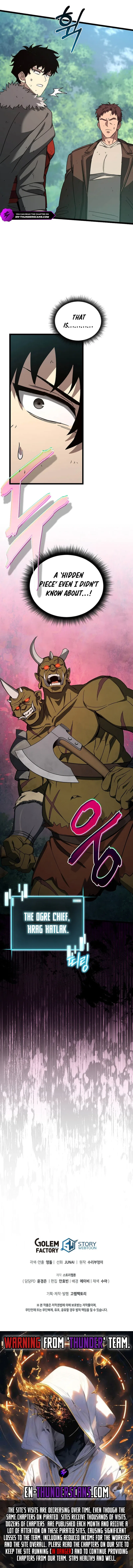 I Robbed The Storehouse Of The God Chapter 30 – Page 13