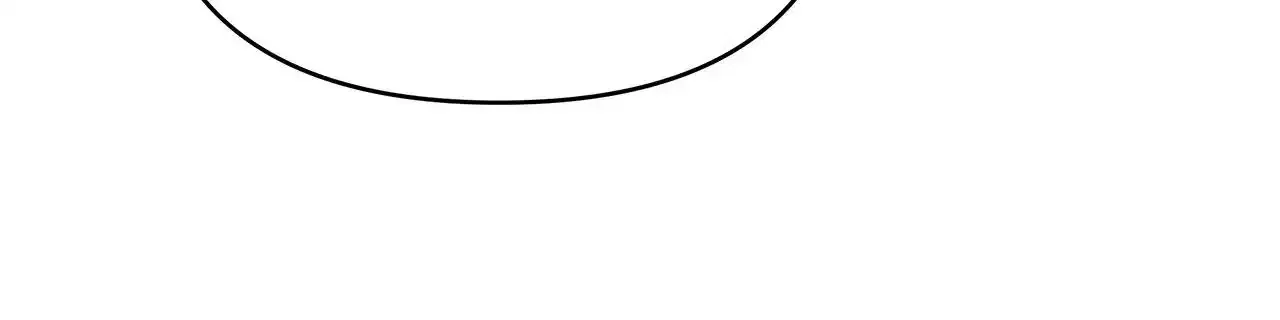 Dear Villainous Husband , the One to be Obsessed with is Over There Chapter 63 – Page 7