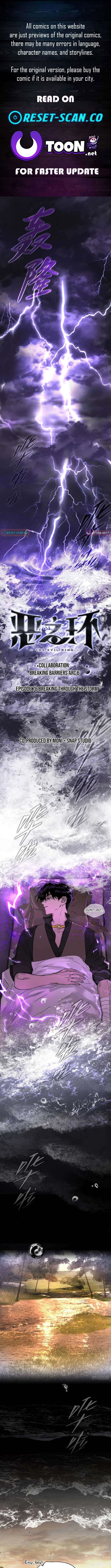 The Evil Ring Chapter 76 – Page 1