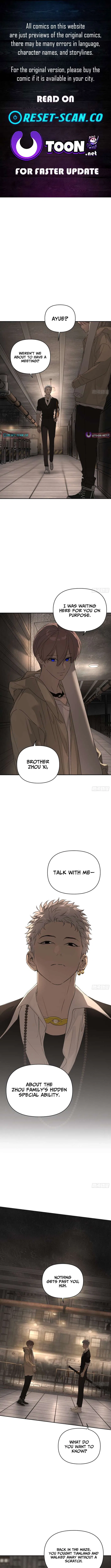 The Evil Ring Chapter 73 – Page 1
