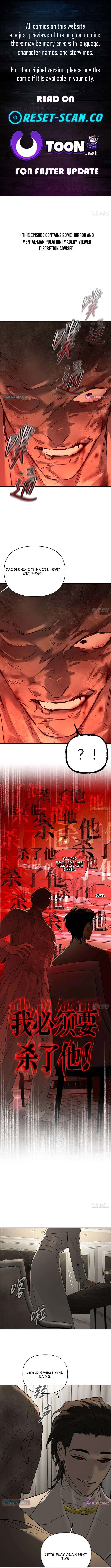 The Evil Ring Chapter 69 – Page 1