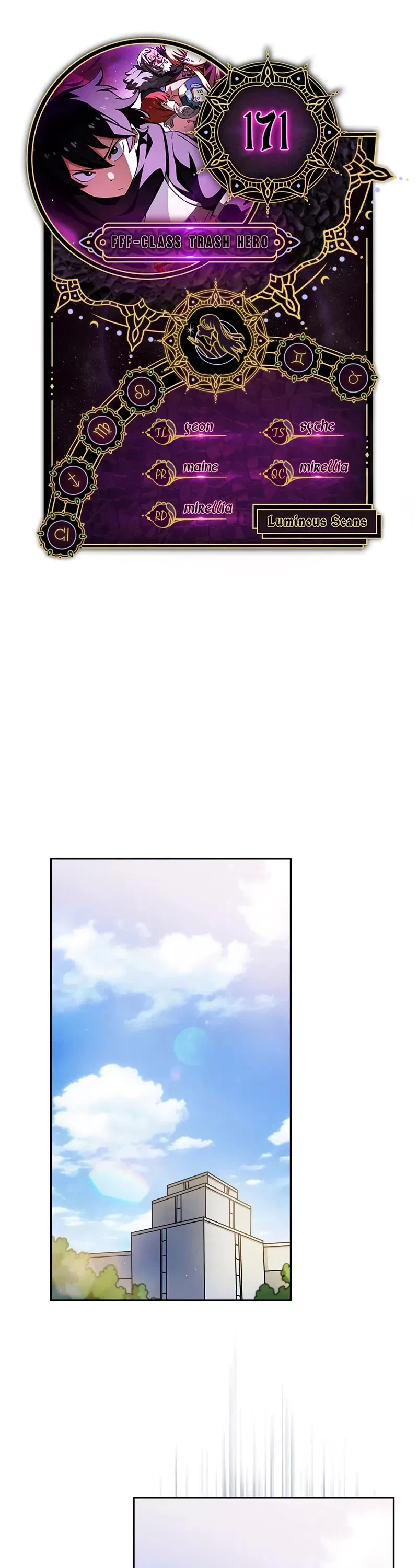 FFF-Class Trashero Chapter 171 – Page 1