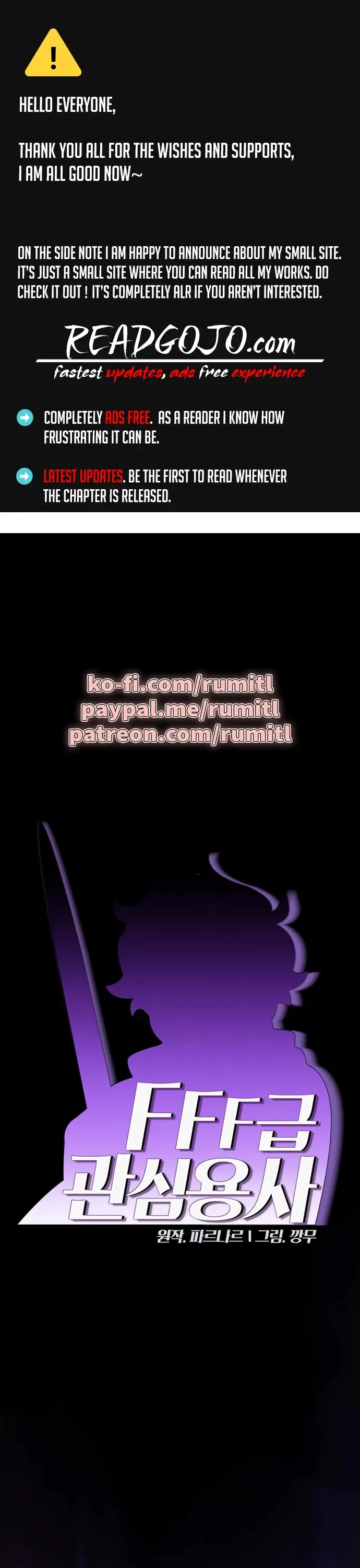 FFF-Class Trashero Chapter 157 – Page 1
