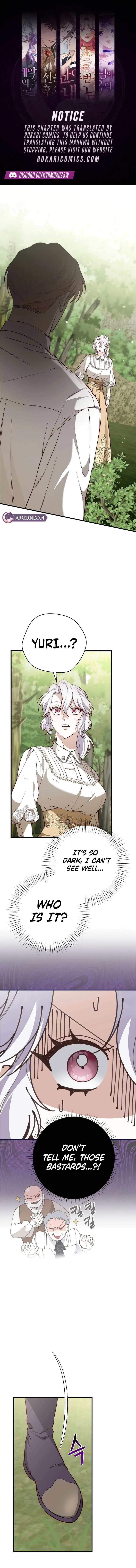 Even Madness Strikes Thrice Chapter 35 – Page 1