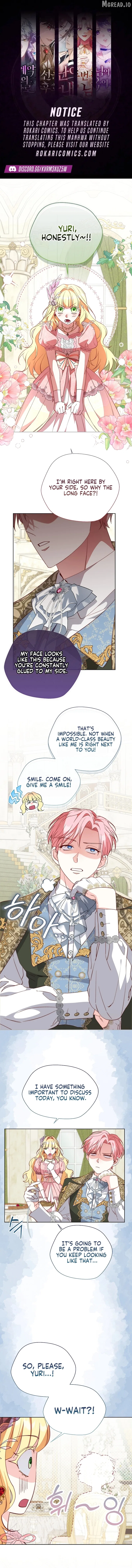 Even Madness Strikes Thrice Chapter 13 – Page 1