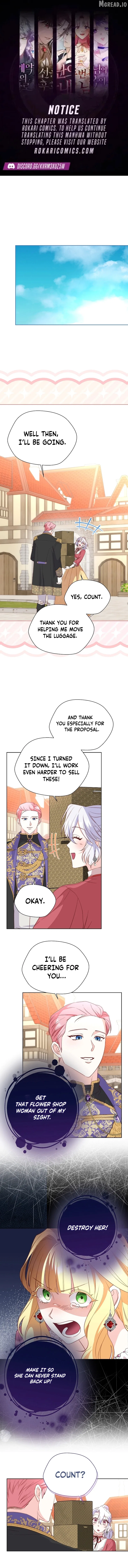 Even Madness Strikes Thrice Chapter 12 – Page 1