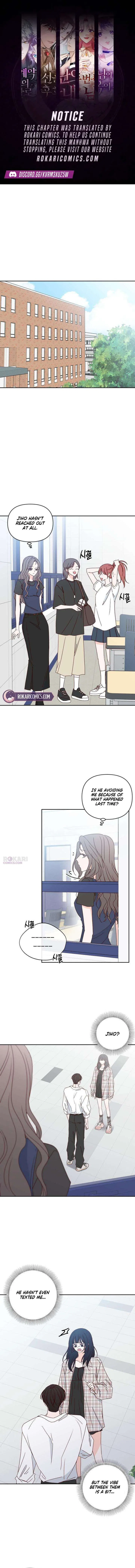 Layers of the Night Chapter 25 – Page 1