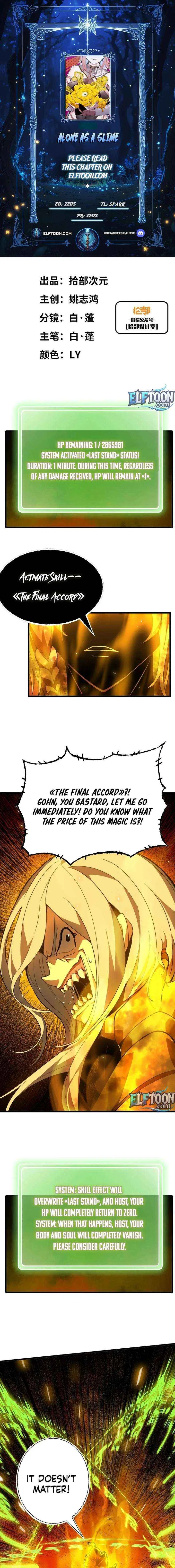 Alone as a Slime Chapter 23 – Page 1