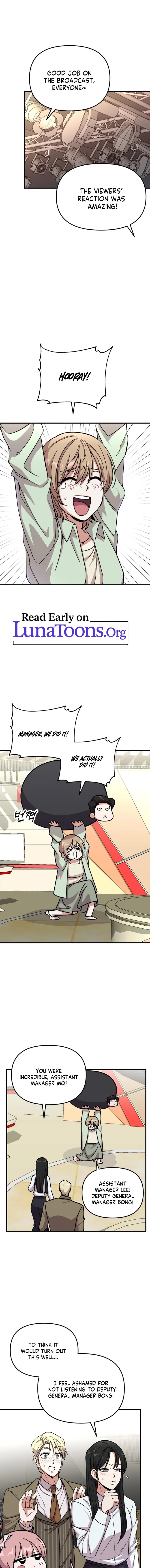 My Boyfriend Is a Cat Chapter 14 – Page 1