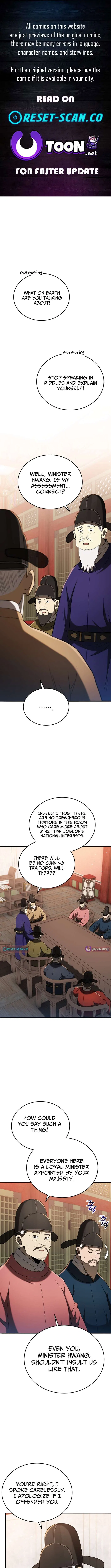 Black Corporation: Joseon Chapter 121 – Page 1