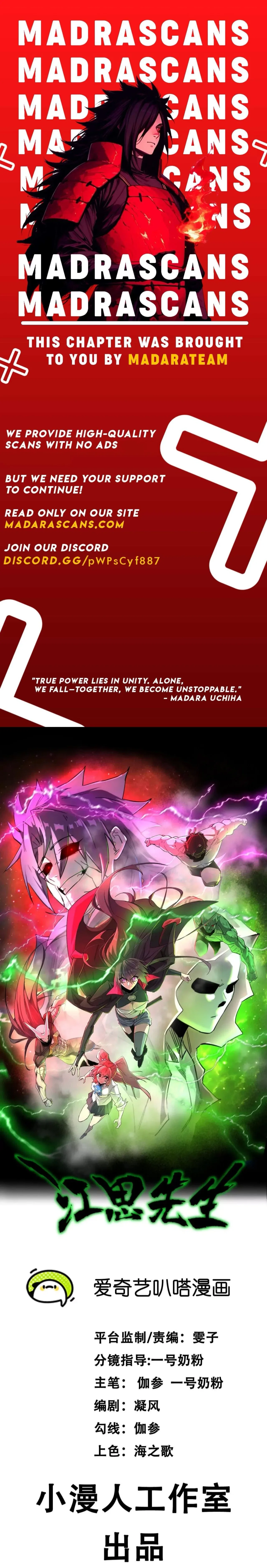 Mr. Zombie Chapter 180 – Page 1