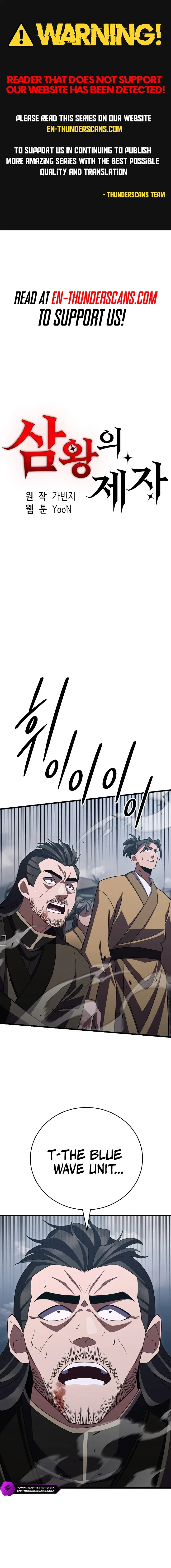 Disciple of the Three Kings Chapter 43 – Page 1