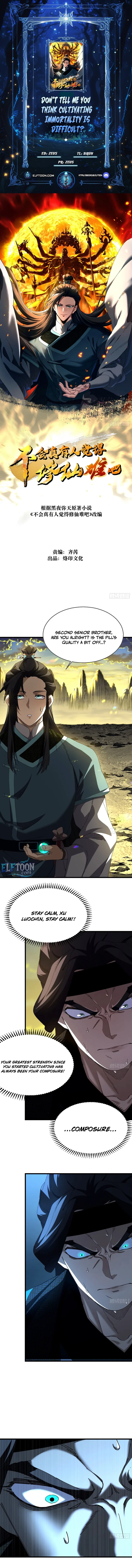 Don’t Tell Me You Think Cultivating Immortality Is Difficult? Chapter 28 – Page 1