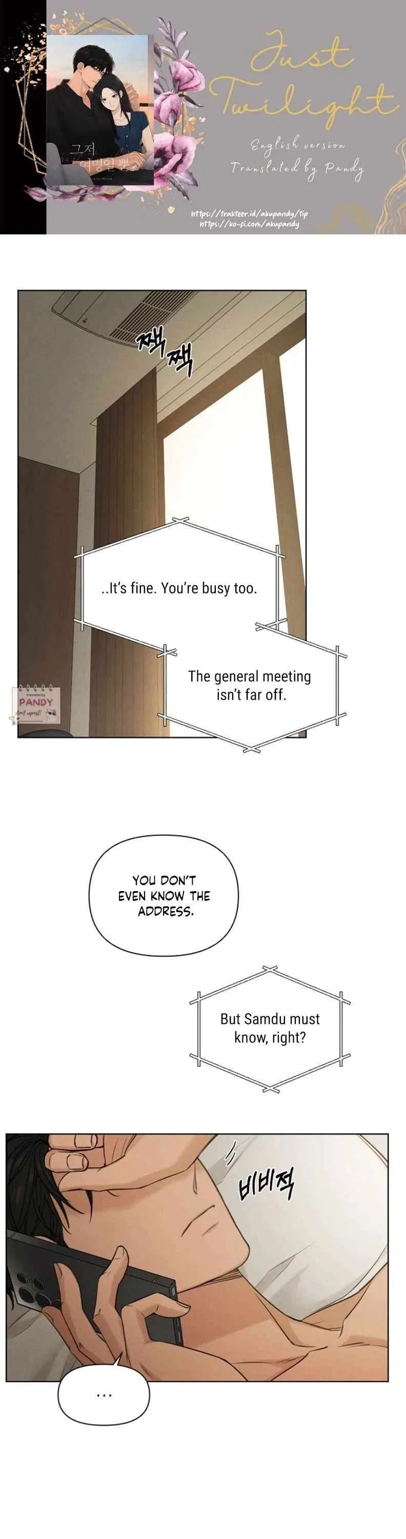 The Dawn to Come Chapter 60 – Page 1