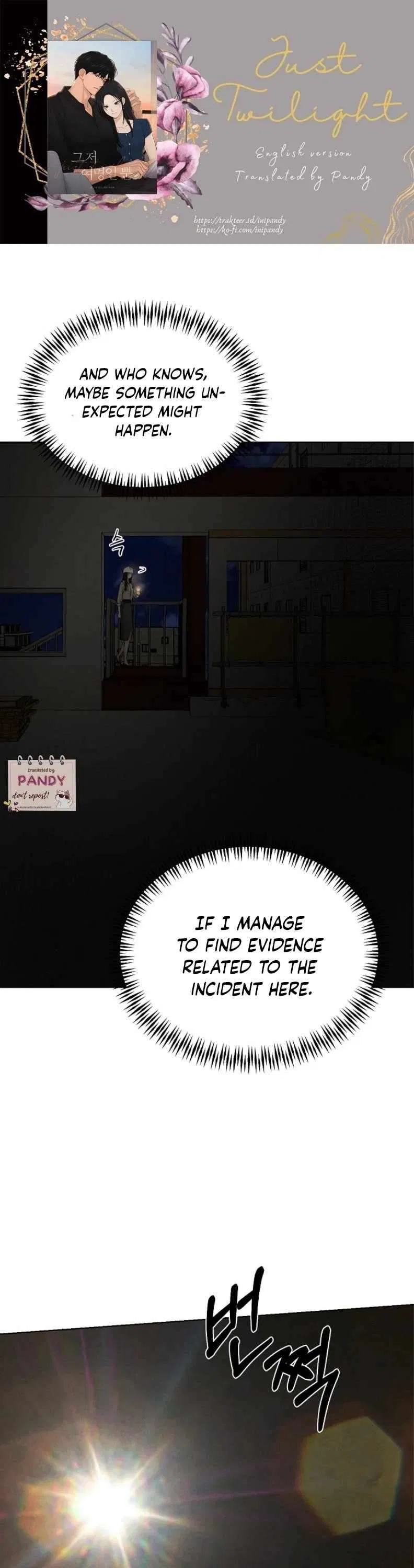 The Dawn to Come Chapter 57 – Page 1