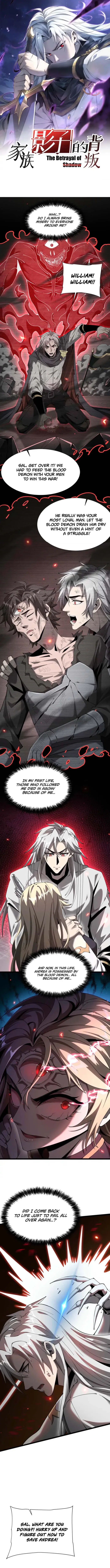 Shadow’s Resurgence Chapter 45 – Page 1