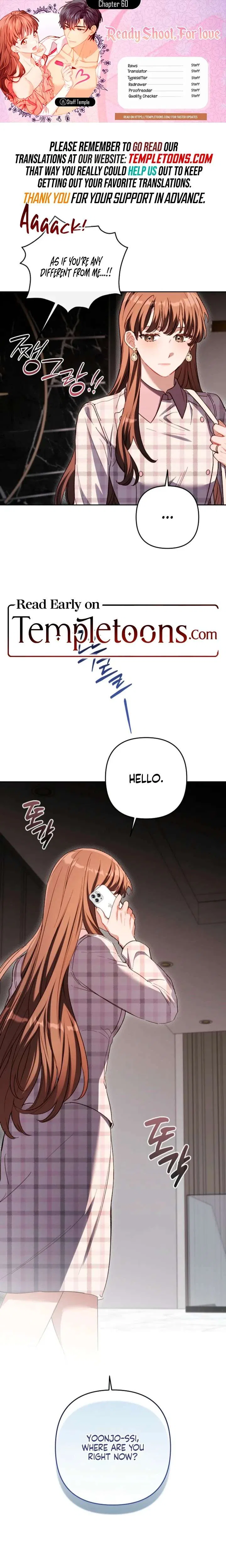 Ready Shoot, For love Chapter 60 – Page 1