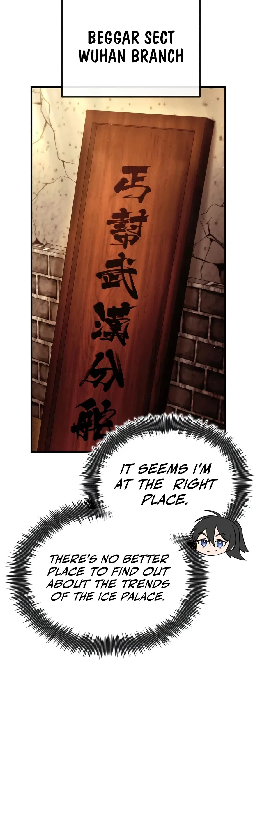 Star Instructor, Master Baek Chapter 153 – Page 19
