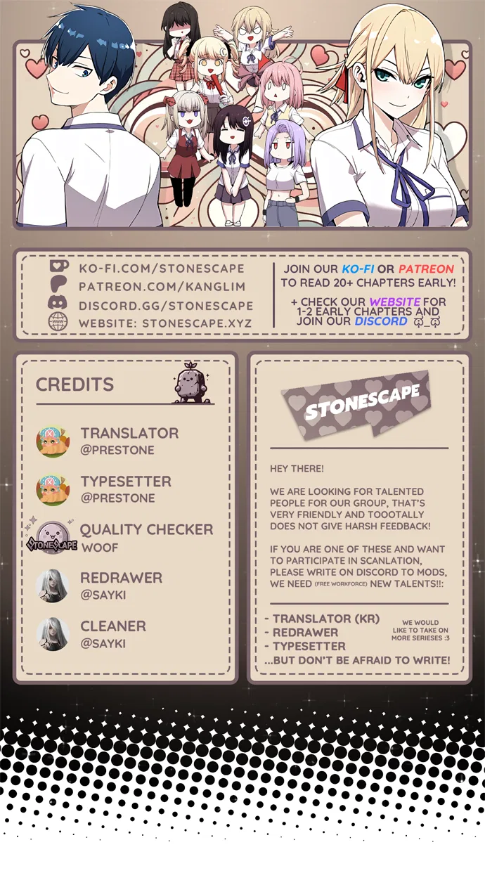 Webtoon Character Na Kang Lim Chapter 160 – Page 1