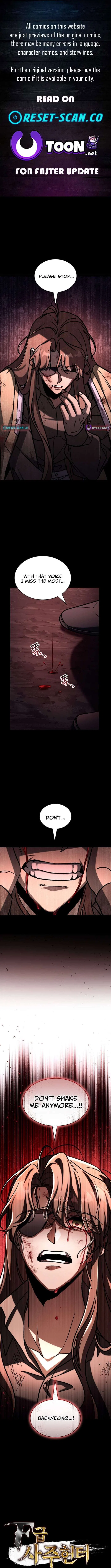 F-Class Destiny Hunter Chapter 115 – Page 1