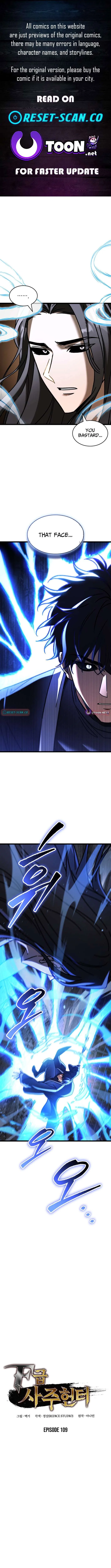 F-Class Destiny Hunter Chapter 109 – Page 1