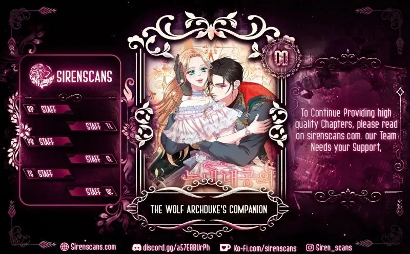 The Wolf Archduke’s Companion Chapter 53 – Page 1