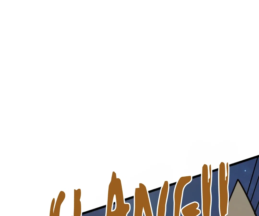 Rise from the Bottom Chapter 61 – Page 1