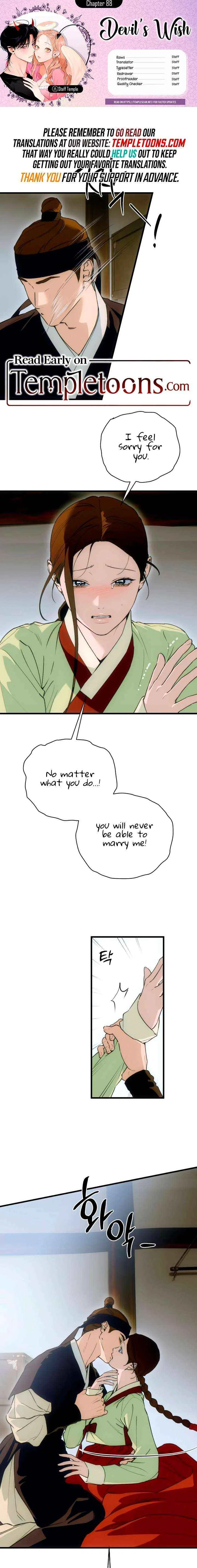 Demon’s Wish Chapter 88 – Page 1