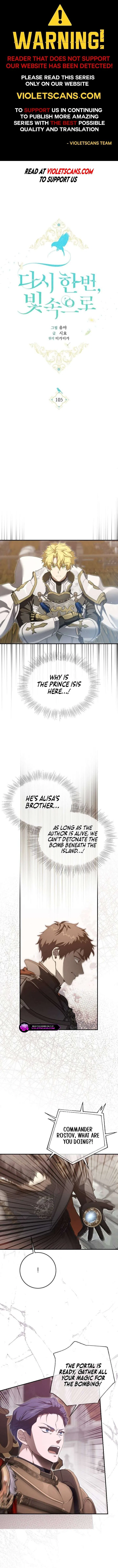 Into The Light Once Again Chapter 105 – Page 1