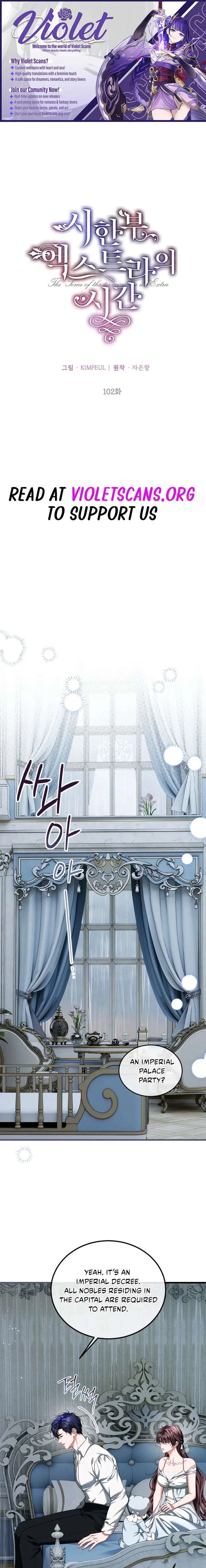 The Time of the Terminally ill Extra Chapter 102 – Page 1