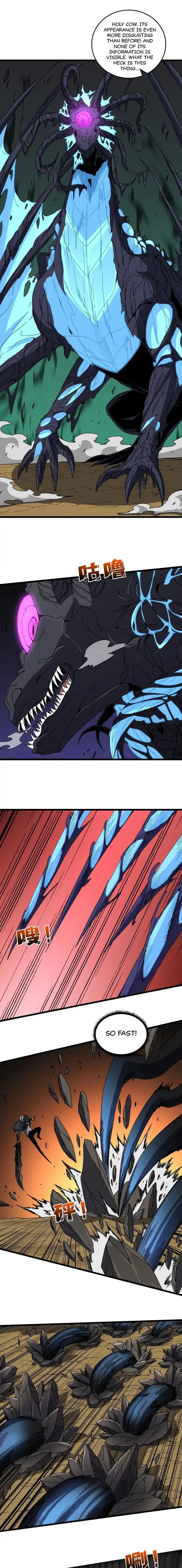 Starting as the Black Dragon BOSS Chapter 82 – Page 1