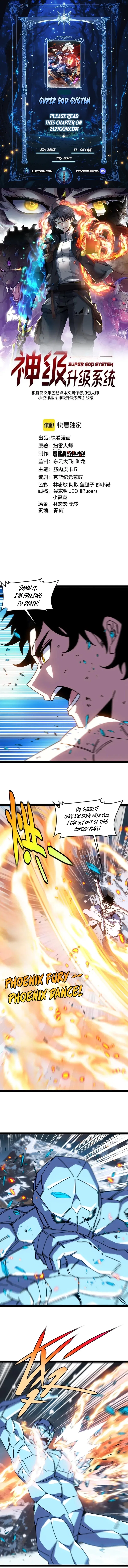 Divine Leveling System Chapter 184 – Page 1