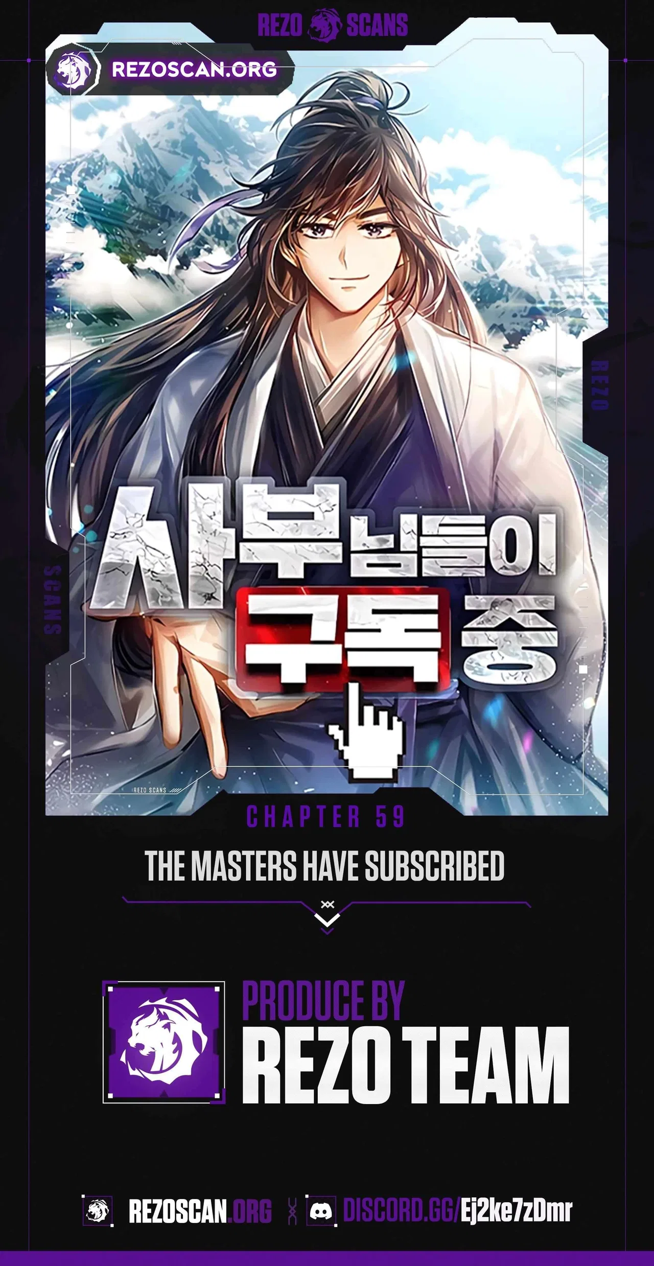 The Masters Are Subscribing To Me Chapter 59 – Page 1
