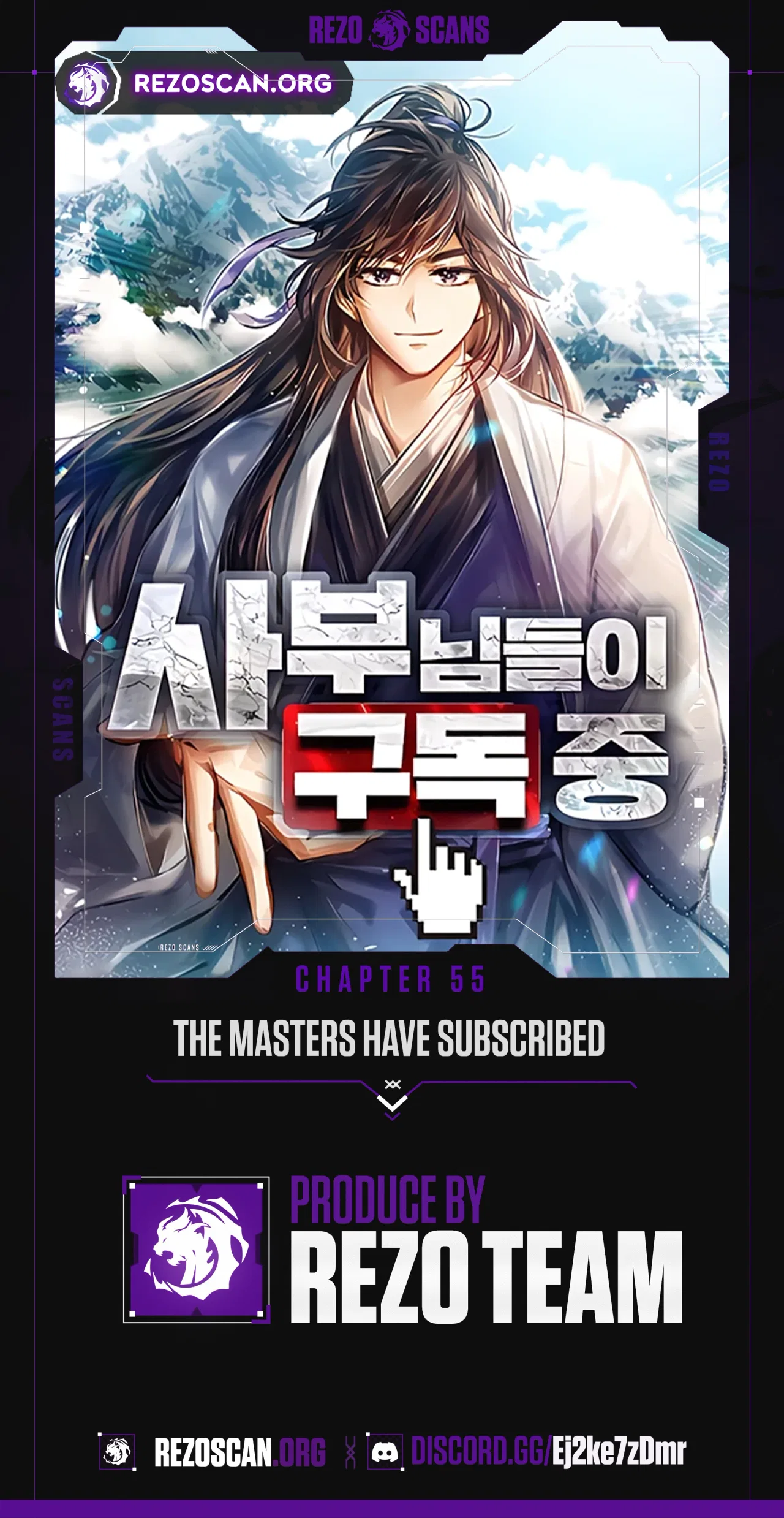 The Masters Are Subscribing To Me Chapter 55 – Page 1