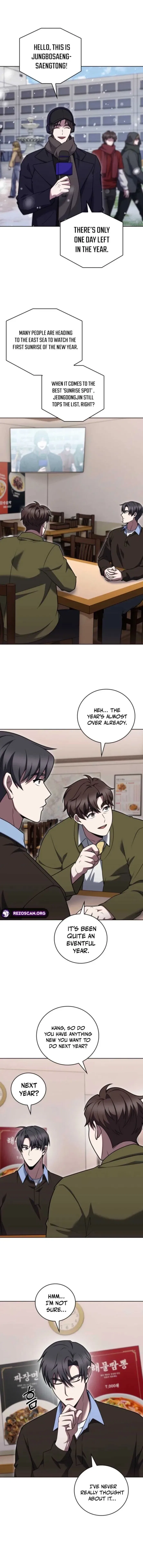 The Delivery Man From Martial World Chapter 114 – Page 1