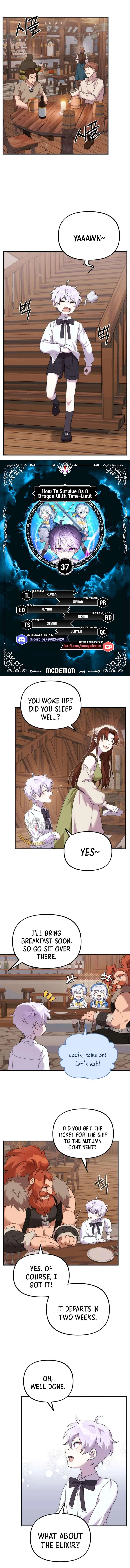 How to Survive as a terminally-ill Dragon Chapter 37 – Page 1