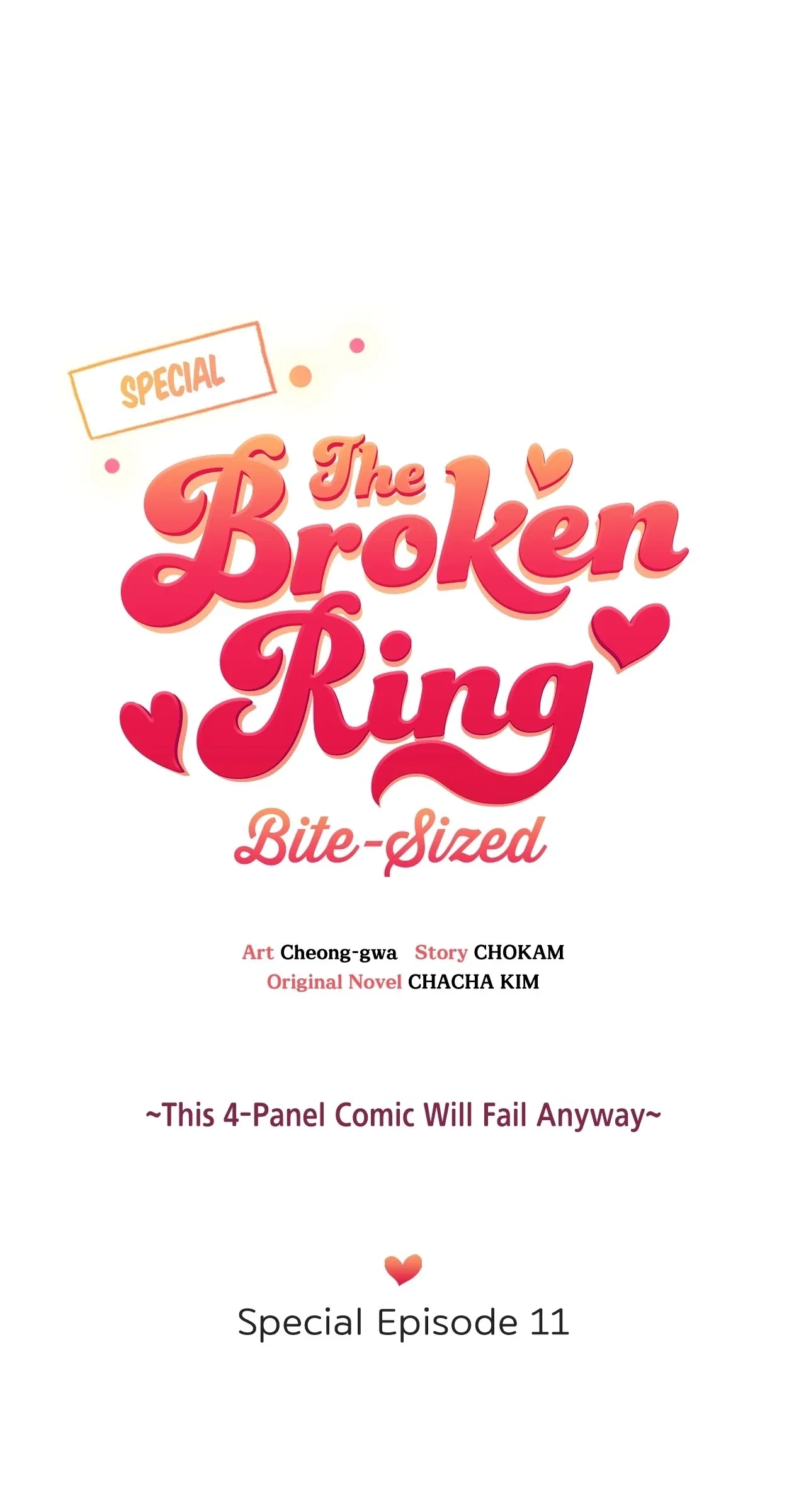The Broken Ring : This Marriage Will Fail Anyway Chapter 125 – Page 1