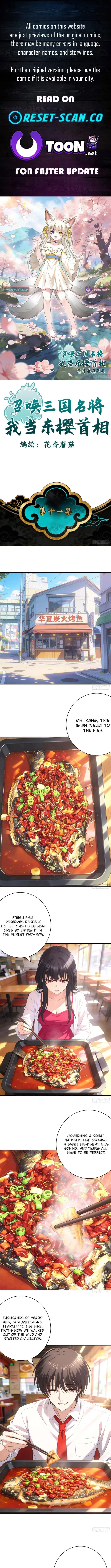 Summon the famous generals of the Three Kingdoms, I will be the Prime Minister of Dongying Chapter 13 – Page 1