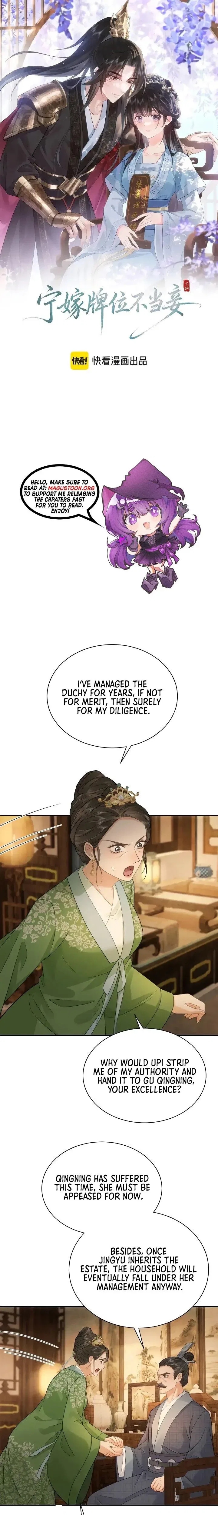 I’D Rather Marry A Spirit Tablet Than Be A Concubine Chapter 34 – Page 1