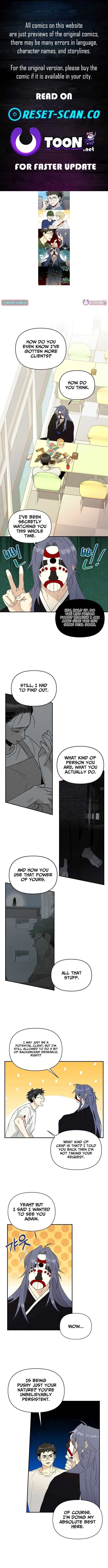 Land’s Records Chapter 4 – Page 1
