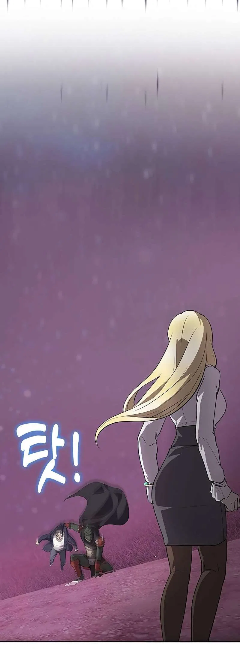 The Strongest Chef in Another World Chapter 58 – Page 1