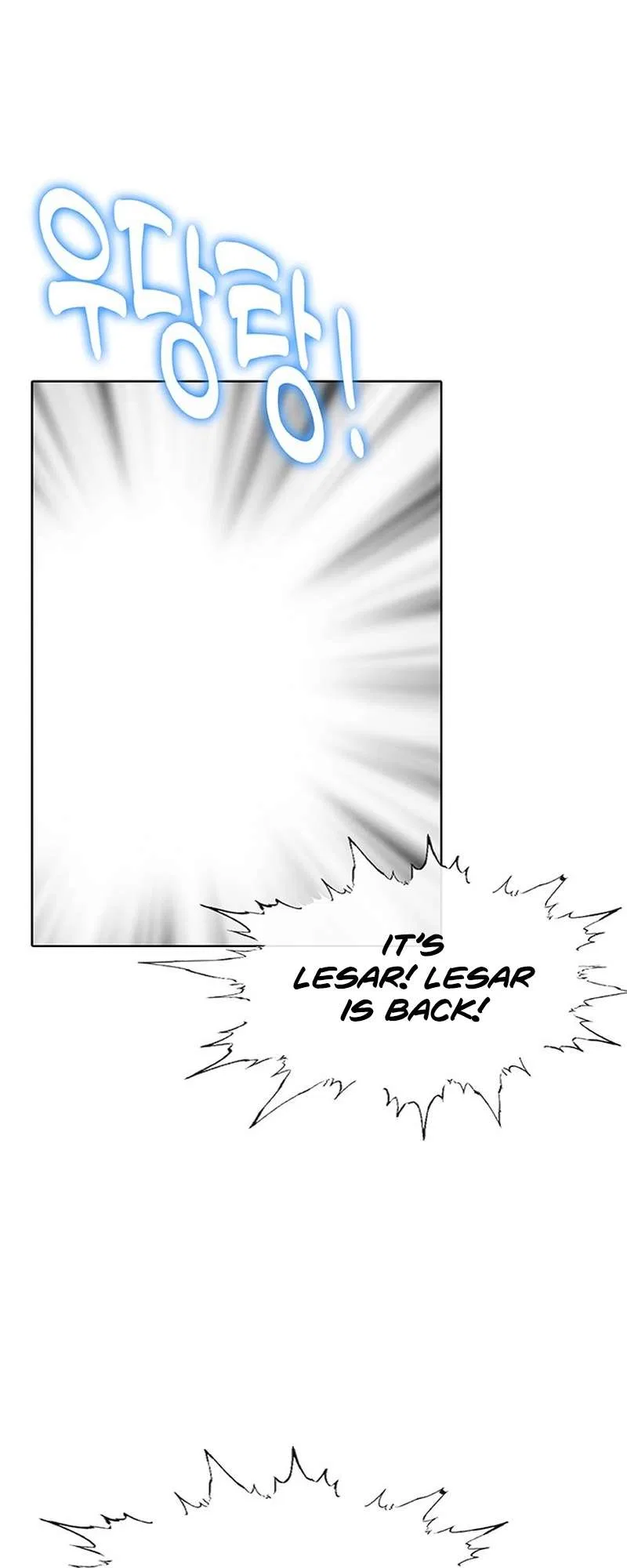 The Strongest Chef in Another World Chapter 55 – Page 1