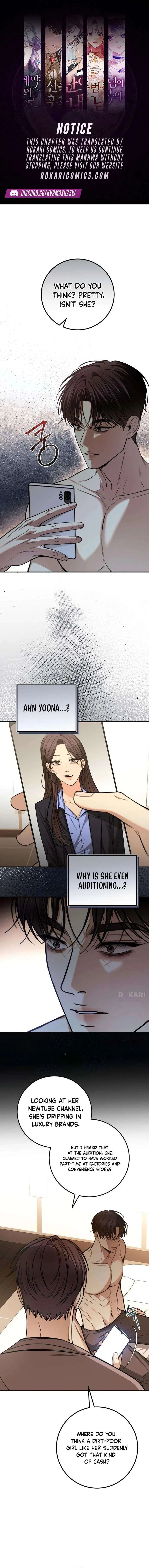 First Love (Meongji) Chapter 25 – Page 1