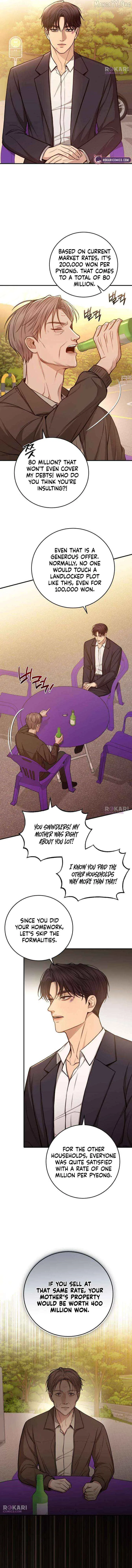 First Love (Meongji) Chapter 12 – Page 9