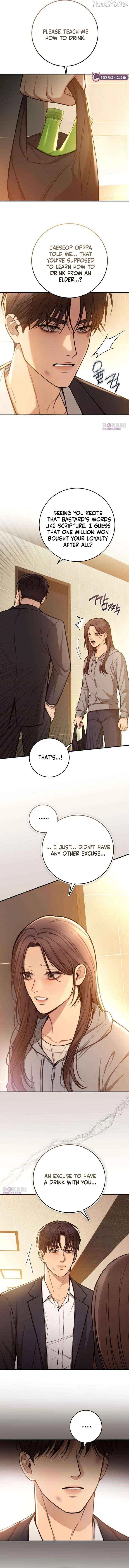 First Love (Meongji) Chapter 12 – Page 13