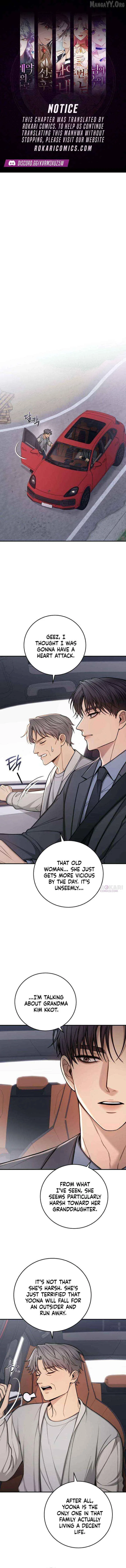 First Love (Meongji) Chapter 11 – Page 1