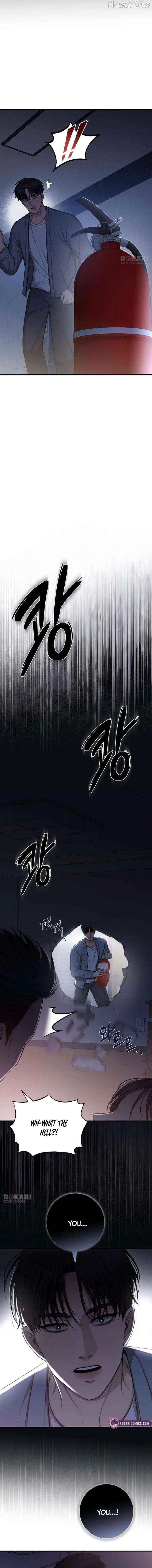 First Love (Meongji) Chapter 11 – Page 13