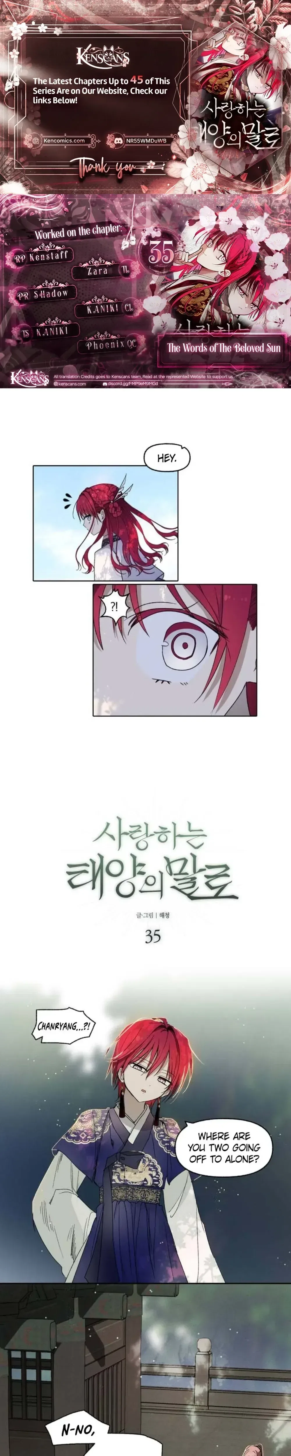 The Words of The Beloved Sun Chapter 35 – Page 1