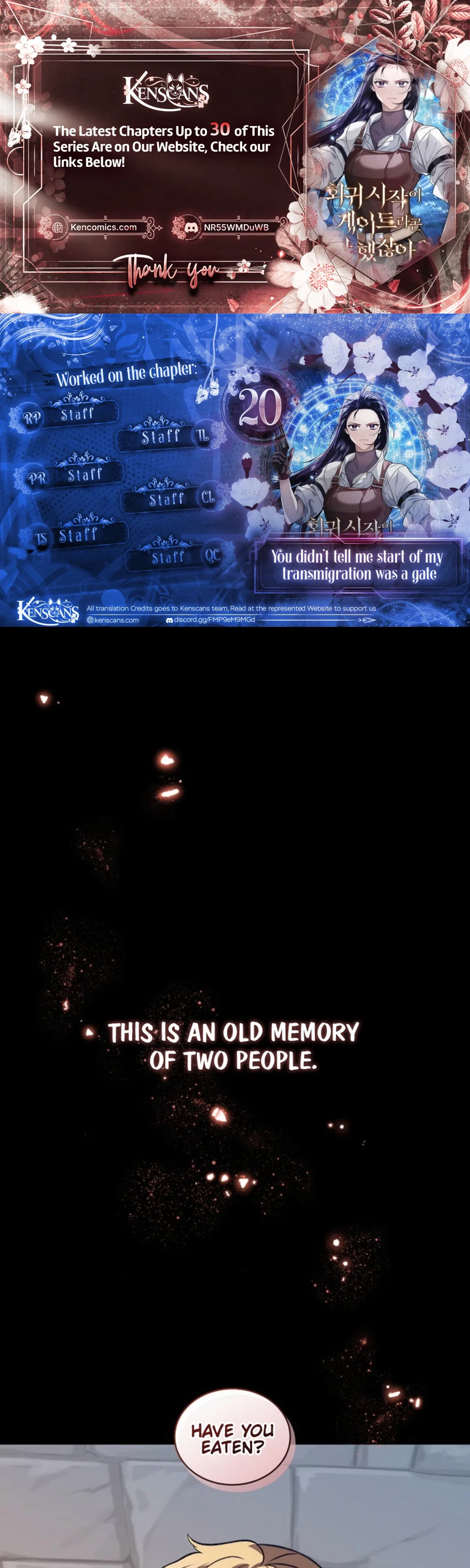 You Didn’t Tell Me the Start of My Transmigration Was a Gate Chapter 20 – Page 1