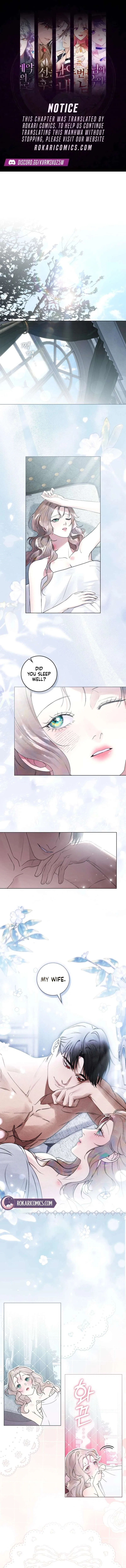 Wicked Husband Chapter 30 – Page 1